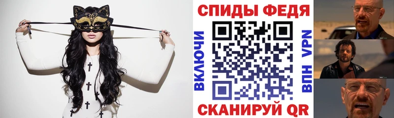 МЕГА tor Озёрск АМФ Premium