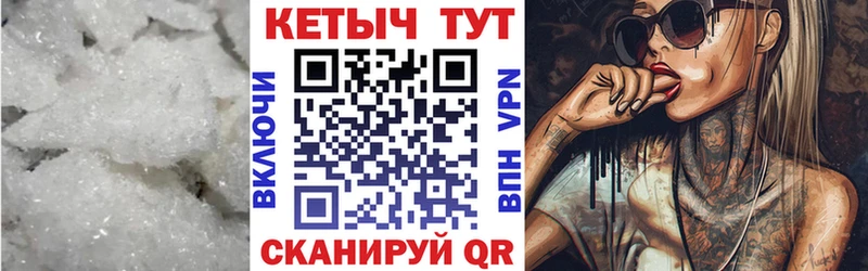 как найти закладки  Озёрск  КЕТАМИН ketamine 