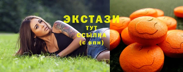 прущая мука Гусь-Хрустальный