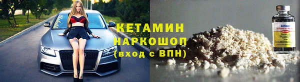 каннабис Гусев
