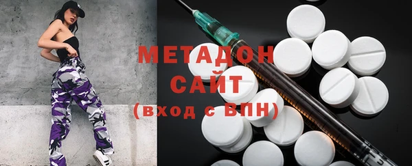 каннабис Гусев