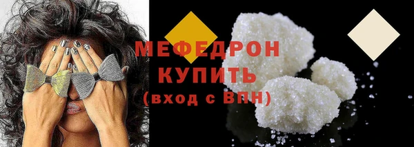 каннабис Гусев