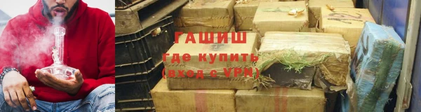 прущая мука Гусь-Хрустальный