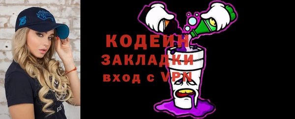 твердый Гусиноозёрск