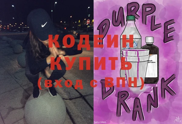 прущая мука Гусь-Хрустальный