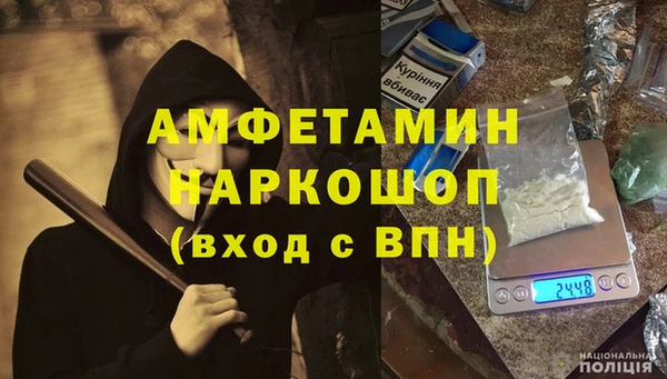 каннабис Гусев