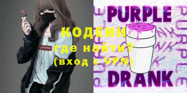 каннабис Гусев