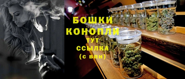прущая мука Гусь-Хрустальный