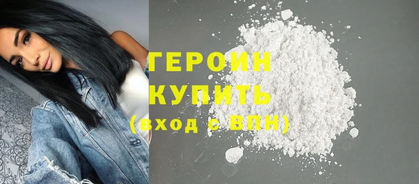каннабис Гусев