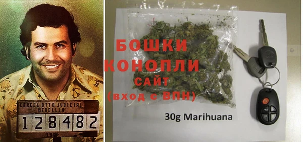 прущая мука Гусь-Хрустальный