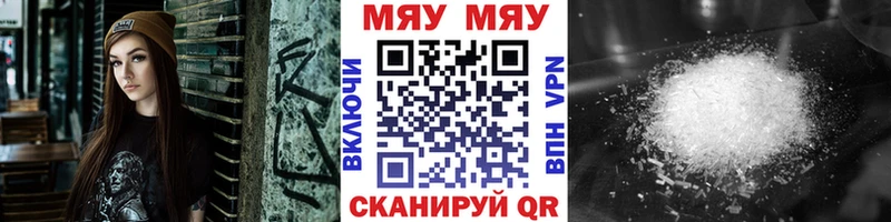 МЕФ  Озёрск